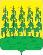 Герб: Гороховец