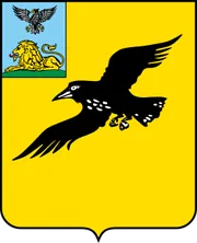 Герб: Грайворон