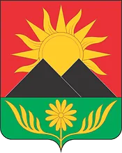 Герб: Гуково