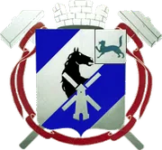 Герб: Давлеканово