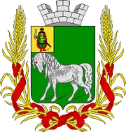 Герб: Данков
