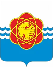 Герб: Десногорск