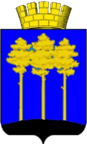Герб: Димитровград