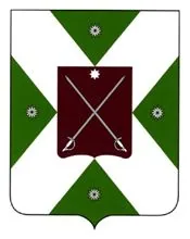 Герб: Дятьково