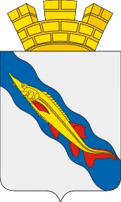 Герб: Ейск