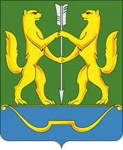 Герб: Енисейск