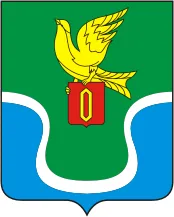 Герб: Ермолино