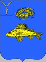 Герб: Ершов