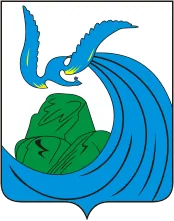 Герб: Жигулевск