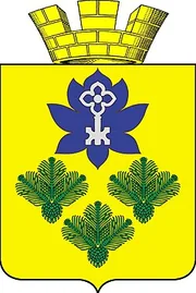 Герб: Жирновск