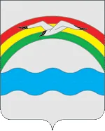 Герб: Заволжск