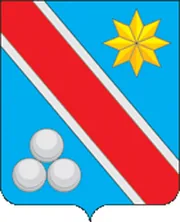 Герб: Горожанка