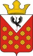 Герб: Краснополянское