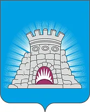 Герб: Зарайск