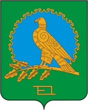 Герб: Альшеевский район