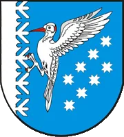 Герб: Волжский район
