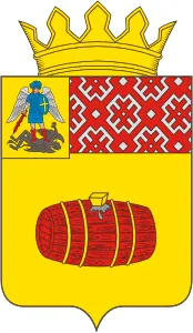 Герб: Вельский район