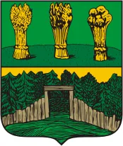 Герб: Инсар