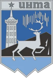 Герб: Инта