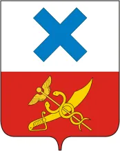 Герб: Ирбит