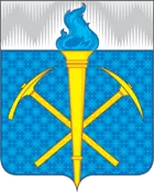 Герб: Искателей
