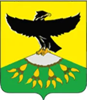 Герб: Кулинский район