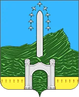 Герб: Гунибский район