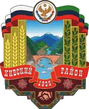 Герб: Хивский район