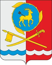 Герб: Каменск-Шахтинский