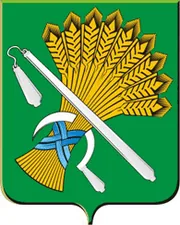 Герб: Камышлов