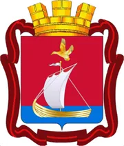 Герб: Кандалакша