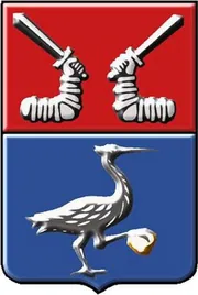 Герб: Приозерское