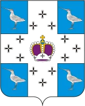 Герб: Куликовское