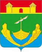 Герб: Мичуринский