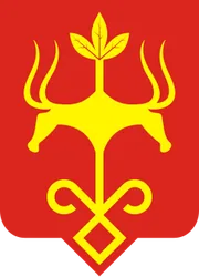 Герб: Майкоп