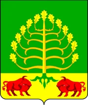 Герб: Адыгейск