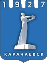 Герб: Карачаевск