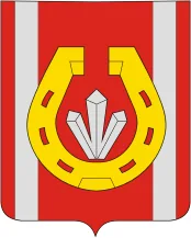 Герб: Катав-Ивановск