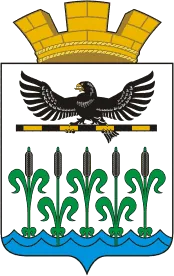 Герб: Шумиха