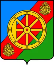 Герб: Няндомский район