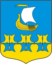 Герб: Кимры