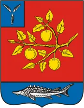 Герб: Саратовский