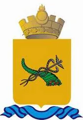 Герб: Улан-Удэ