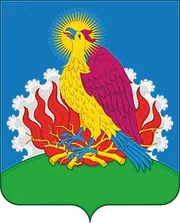 Герб: Новоселенгинск
