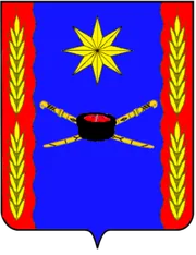 Герб: Гиагинская