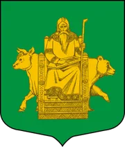 Герб: Волосово