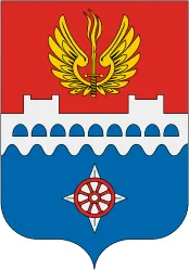 Герб: Волхов