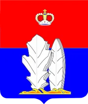Герб: Всеволожск