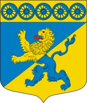Герб: Любань