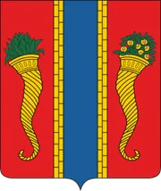 Герб: Новая Ладога
